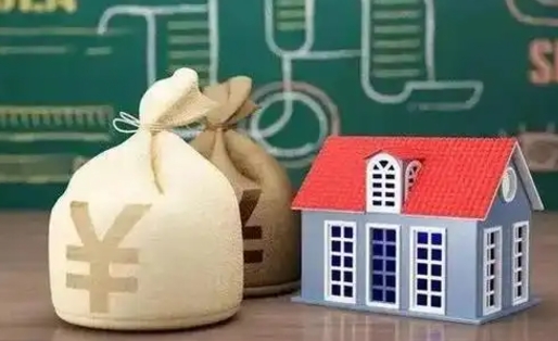 沙河成都公积金泸州能贷多少钱（泸州住房公积金可以贷多少）